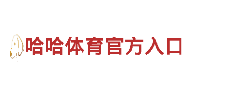 专业人力管理公司bet9app在哪里下载，为您提供一站式招聘服务